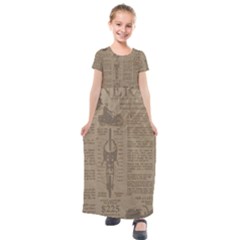 Background 1706636 1920 Kids  Short Sleeve Maxi Dress by vintage2030