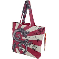 Rising Sun Flag Drawstring Tote Bag