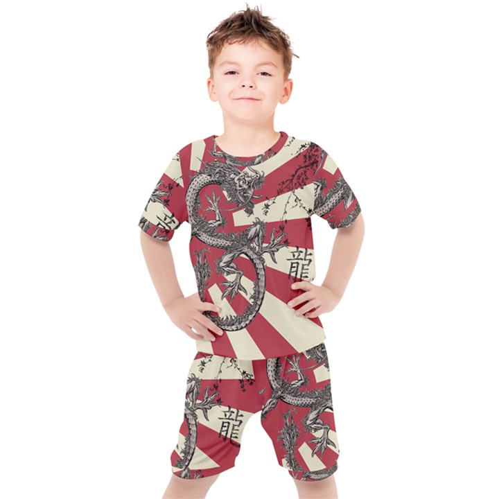 Rising Sun Flag Kid s Set