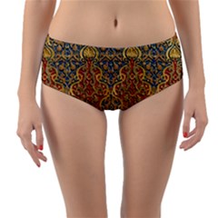 Wall Texture Pattern Carved Wood Reversible Mid-waist Bikini Bottoms by Simbadda