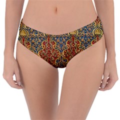 Wall Texture Pattern Carved Wood Reversible Classic Bikini Bottoms by Simbadda