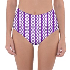 Circles Lines Purple White Modern Design Reversible High-waist Bikini Bottoms by BrightVibesDesign