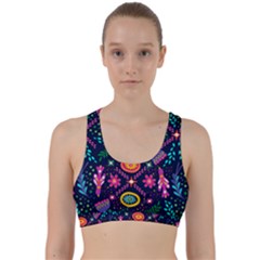 Colorful Pattern Back Weave Sports Bra by Hansue