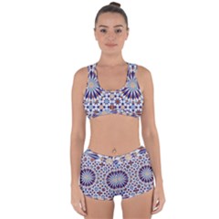 Morocco Essaouira Tile Pattern Racerback Boyleg Bikini Set by Nexatart