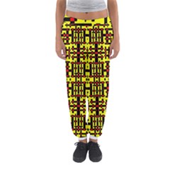 Red Black Yellow Women s Jogger Sweatpants by ArtworkByPatrick