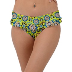 New Stuff 2-2 Frill Bikini Bottom