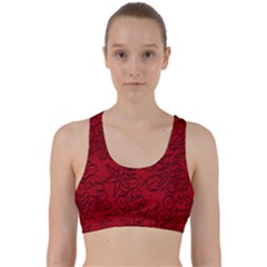 Christmas Background Red Star Back Weave Sports Bra by Simbadda