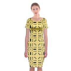 Pattern Background Abstract Design Classic Short Sleeve Midi Dress