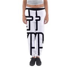 Mafioso Women s Jogger Sweatpants by Randy2013t