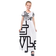 Mafioso Kids  Short Sleeve Maxi Dress