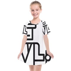 Mafioso Kids  Smock Dress