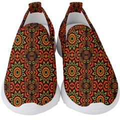 New Stuff 2 4 Kids  Slip On Sneakers