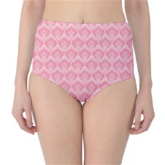 Damask Floral Design Seamless Classic High-waist Bikini Bottoms by Pakrebo