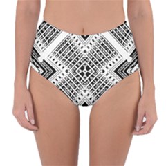 Pattern Tile Repeating Geometric Reversible High-waist Bikini Bottoms by Pakrebo