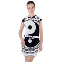 Yin Yang Eastern Asian Philosophy Drawstring Hooded Dress