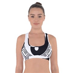 Yin Yang Eastern Asian Philosophy Cross Back Sports Bra by Pakrebo