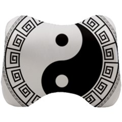 Yin Yang Eastern Asian Philosophy Head Support Cushion by Pakrebo