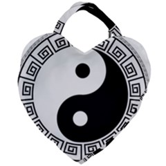 Yin Yang Eastern Asian Philosophy Giant Heart Shaped Tote by Pakrebo