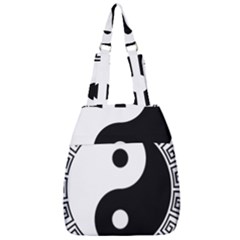 Yin Yang Eastern Asian Philosophy Center Zip Backpack