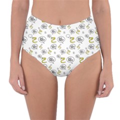 No Step On Snek Do Not Bubble Speech Pattern White Background Meme Reversible High-waist Bikini Bottoms by snek