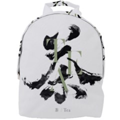 Tea Calligraphy Mini Full Print Backpack by EMWdesign