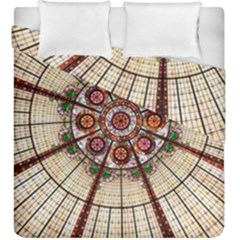 Pattern Round Abstract Geometric Duvet Cover Double Side (king Size) by Pakrebo