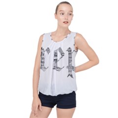 Taylor Swift Bubble Hem Chiffon Tank Top