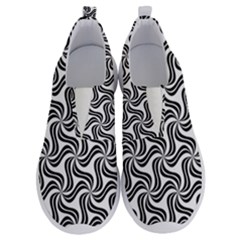 Soft Pattern Repeat No Lace Lightweight Shoes