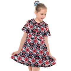 Ml 3-4 Kids  Short Sleeve Shirt Dress