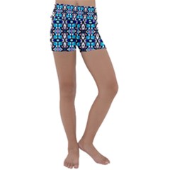 Ml 37 Kids  Lightweight Velour Yoga Shorts