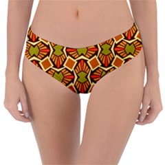 Geometry Shape Retro Trendy Symbol Reversible Classic Bikini Bottoms by Pakrebo