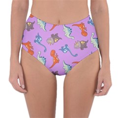 Dinosaurs - Violet Reversible High-waist Bikini Bottoms by WensdaiAmbrose