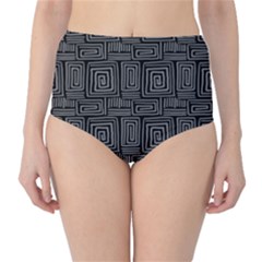 Gray Square Swirl Classic High-Waist Bikini Bottoms