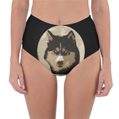 Husky Moon Reversible High-waist Bikini Bottoms by snowwhitegirl