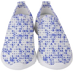 Blockchain Cryptography Kids  Slip On Sneakers