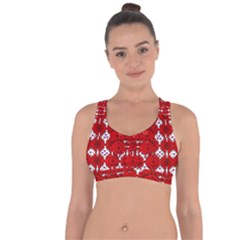 Happy Valentines Every Day Cross String Back Sports Bra by pepitasart