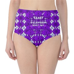 Happy  Day Valentines Every Day Classic High-waist Bikini Bottoms by pepitasart