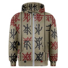 Ancient Chinese Secrets Characters Men s Zipper Hoodie by Sudhe