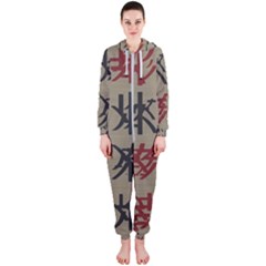 Ancient Chinese Secrets Characters Hooded Jumpsuit (ladies)  by Sudhe