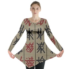 Ancient Chinese Secrets Characters Long Sleeve Tunic  by Sudhe