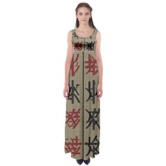 Ancient Chinese Secrets Characters Empire Waist Maxi Dress by Sudhe