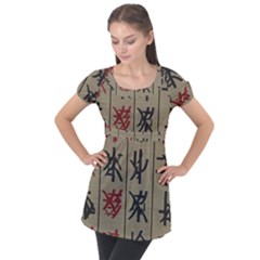 Ancient Chinese Secrets Characters Puff Sleeve Tunic Top by Sudhe