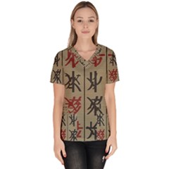 Ancient Chinese Secrets Characters Women s V-neck Scrub Top by Sudhe