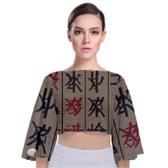 Ancient Chinese Secrets Characters Tie Back Butterfly Sleeve Chiffon Top by Sudhe