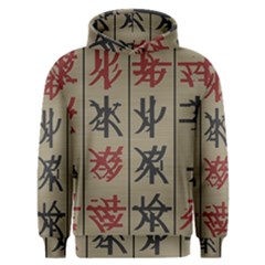 Ancient Chinese Secrets Characters Men s Overhead Hoodie by Sudhe