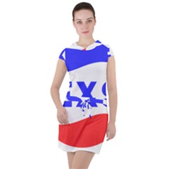 Sexsi Sexy Logo Drawstring Hooded Dress