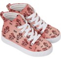 Funny Mushroom Pattern Kids  Hi-Top Skate Sneakers View3