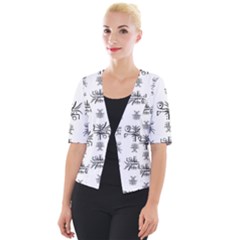 Black And White Ethnic Design Print Cropped Button Cardigan by dflcprintsclothing