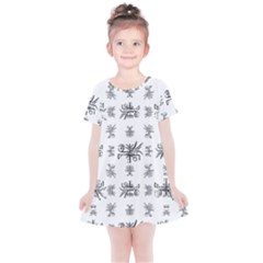 Black And White Ethnic Design Print Kids  Simple Cotton Dress