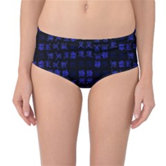 Neon Oriental Characters Print Pattern Mid-waist Bikini Bottoms by dflcprintsclothing